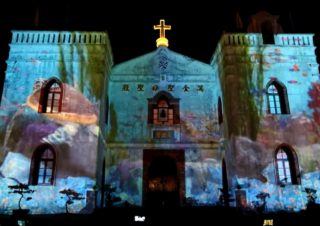 2014萬金聖誕光雕秀