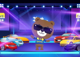 SAVE認證車1分鐘歌曲