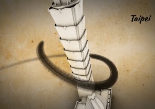 萬海50週年慶 Wan Hai 50th Anniversary