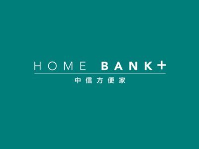CTBC Home Plus