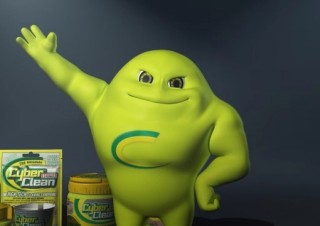 CyberClean – Germinator