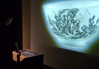 Interactive display demo