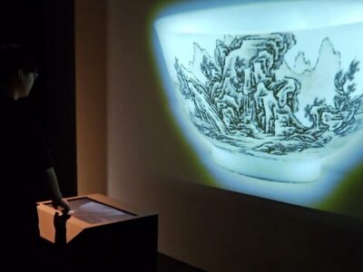 Interactive display demo