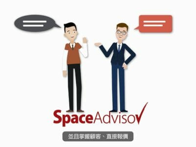 Space Advisor