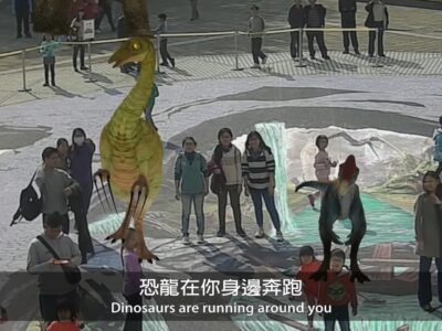 科博館恐龍展AR