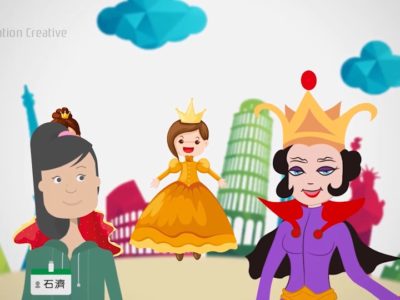 彰師大 生涯錦囊：變的力量 第3集