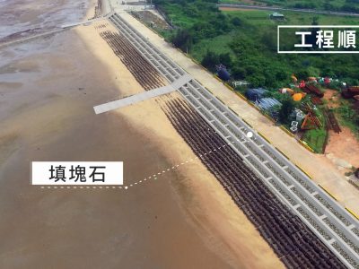 金門湖下/劉澳/洋山